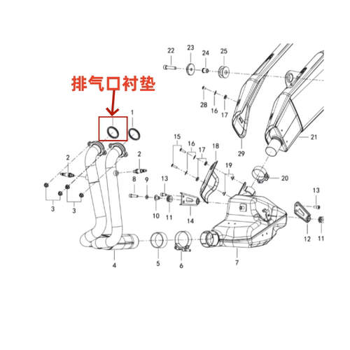 贝纳利原厂TRK902排气口衬垫