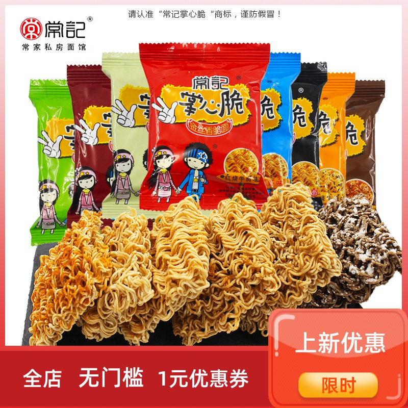 网友分享在meiguo.com上的图片