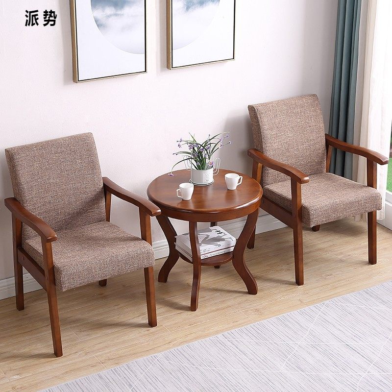 阳台小茶桌椅休闲一桌两椅组合实木三件套洽谈接待喝茶二椅子