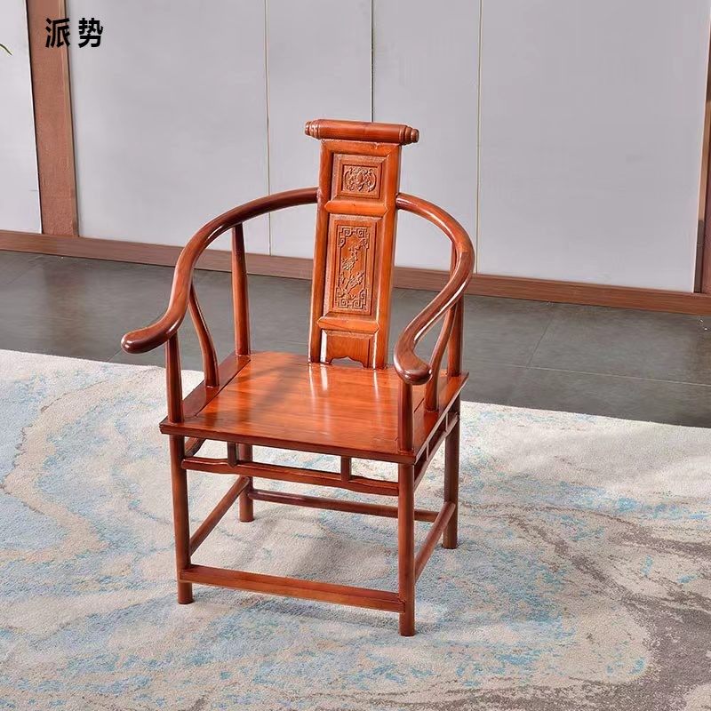 实木圈椅中式椅子三件套茶椅围椅官帽椅卷书椅太师椅泡茶主人椅