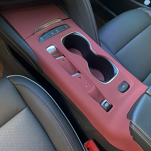 21-25款别克昂科威S PLUS中控排挡面板保护垫装饰档位改装饰配件