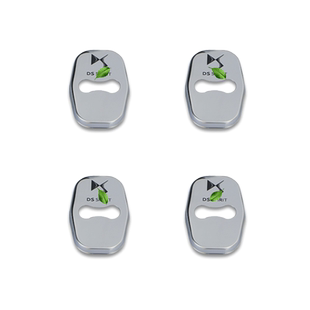 适用DS9/DS4S/DS5LS/DS6/DS7车门锁限位器防锈保护盖改装用品配件