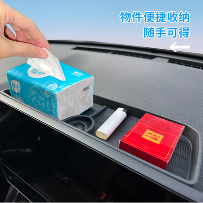 22款HARRIER80系凌放中控屏幕盒