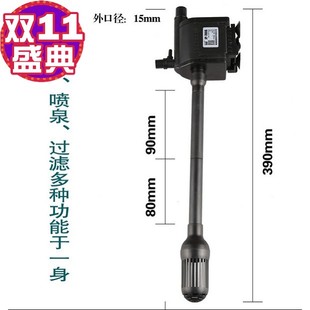 1100G 森森JP 900G 500G 1500G三合一潜水泵鱼缸增氧过滤泵 700G
