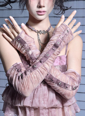 虚轨原创 蚀心蝶狱y2k辣妹亚文化网纱撞钉水钻褶皱长款袖套手袖