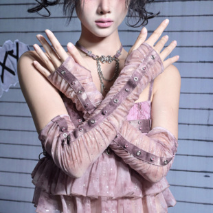 套手袖 袖 蚀心蝶狱y2k辣妹亚文化网纱撞钉水钻褶皱长款 虚轨原创