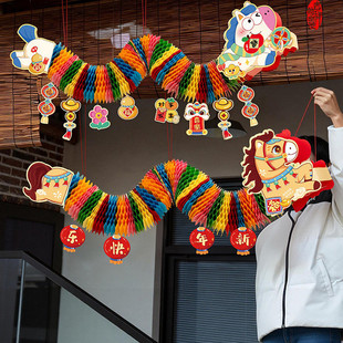 新年元旦装饰挂件2026年马年幼儿园教室班级商场橱窗春节氛围挂饰