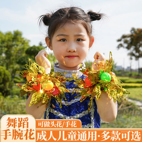 华北宫灯道具铃铛手环