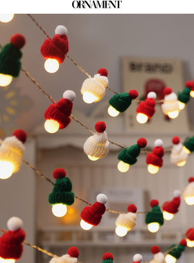 圣诞节装饰灯圣诞树氛围led小彩灯串灯道具场景布置装扮挂件挂饰