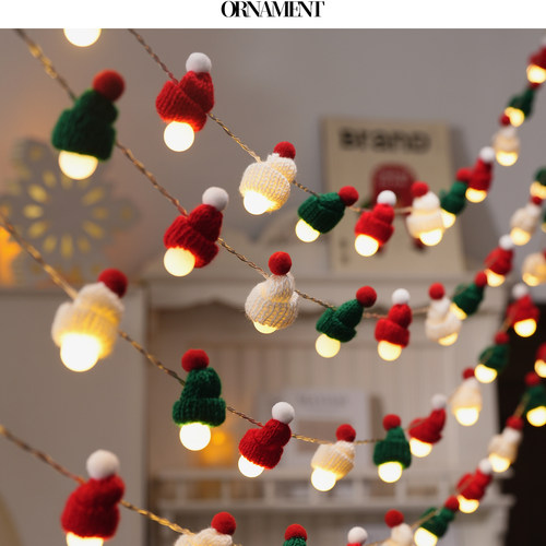 圣诞树氛围装饰灯挂件