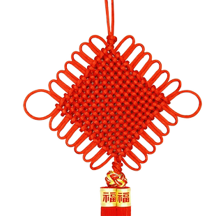 中国结挂件新年大号家居福字新房客厅布置手工艺壁挂春节装饰用品