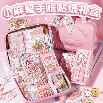 小麻薯手账文具套装礼盒女孩礼物