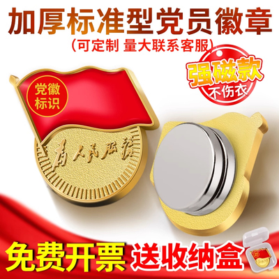 42倍超强吸力·不伤衣不易褪色