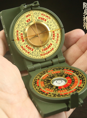 八卦二寸凤水三合综合盘寻龙罗盘