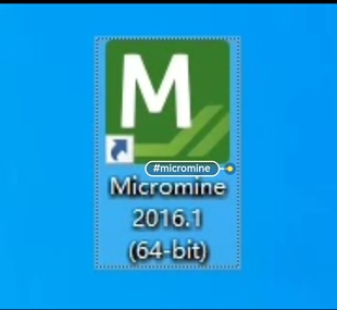 三维矿业软件micromine2016版支持win10/win11 micromine建模制图