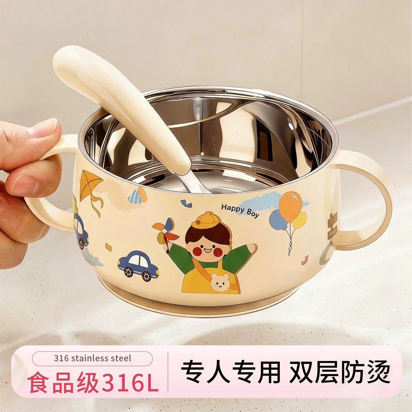 日本进口不锈钢儿童防烫双耳宝宝汤碗可爱卡通婴幼儿带吸盘辅食碗