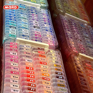 MARD家融合豆拼豆盒装264色全色系补充包2.6mm黑白单色全套工具包