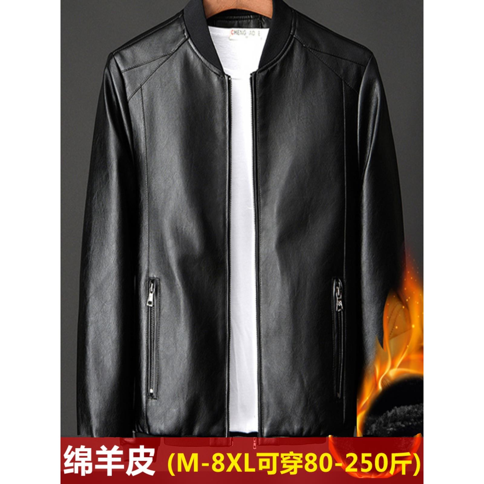 稻草人皮衣男春秋新款真皮夹克