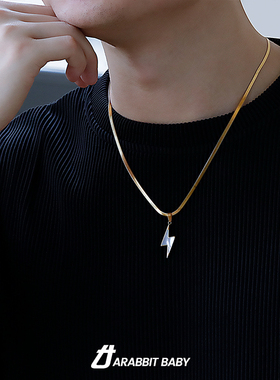 白贝母闪电吊坠项链轻奢小众设计