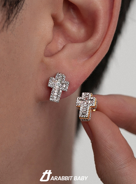 美式满钻十字架耳钉欧美嘻哈女同款百搭潮流个性小众设计感耳饰