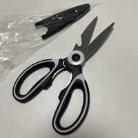 Серебряные универсальные ножницы, 87 грамм