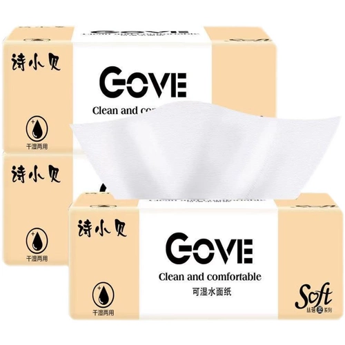 Небольшие подарки Taobao выпускаются от 1 до 3 юаней.