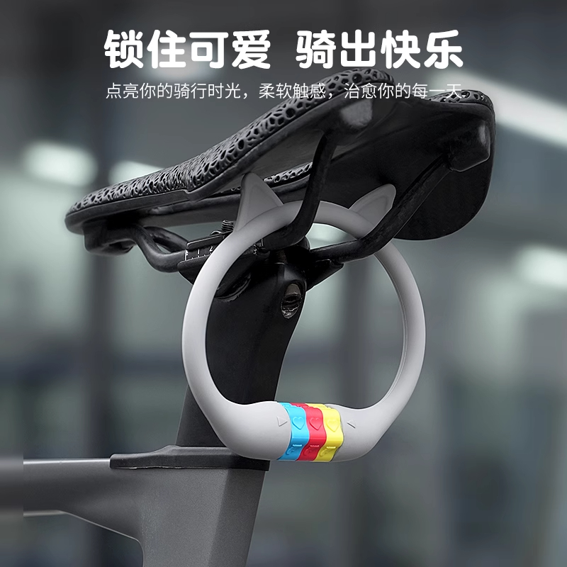 适用Jeep自行车锁卡通小猫密码锁便携防盗单车锁骑行装备配件大全