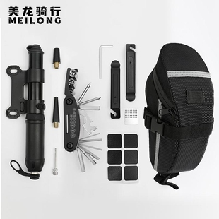 适用迪卡侬自行车便携补胎工具套装山地公路车维修工具包神器配件