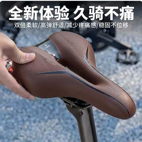 适用Jeep自行车车座山地车坐垫久坐不累超软护臀防震骑行座垫配件