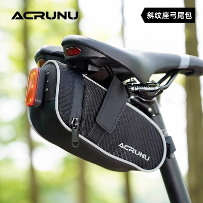 适用喜德盛rs360英雄600gt600ad7防水后尾包单车警示尾灯鞍座包