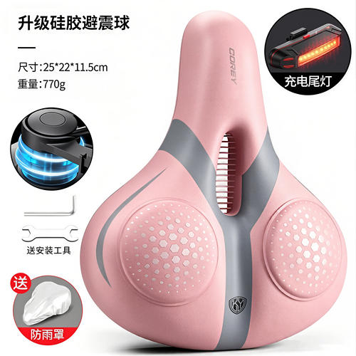 适用佳沃御夫座/萨比亚鱼雷3鱼雷6top坐垫加大加宽加厚超软坐垫