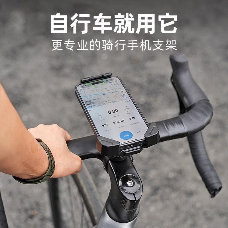 2024新款适用喜德盛ad350公车车手机支架防震山地车固定骑行配件