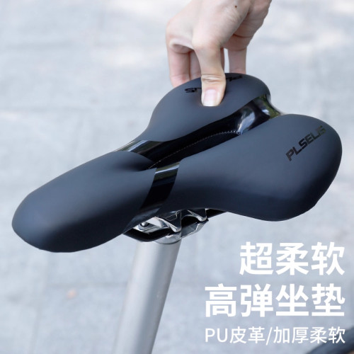 【2025新款】适用dahon大行P8D7D6D9D10/kbc083/K3plus复古坐垫