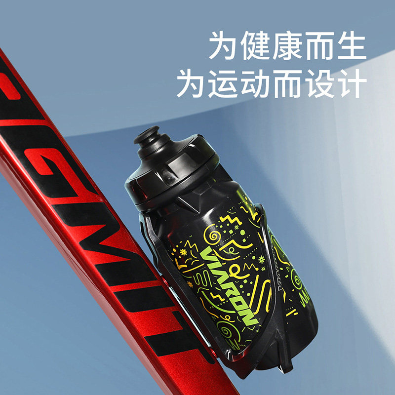适用Jeep自行车水壶骑行挤压水壶山地公路车运动水杯骑行配件装备
