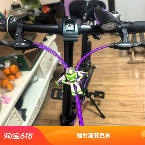 适用于dahon大行自行车刹车线管保护套闸线套架p8/p10/k3plus/d7