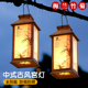 饰挂树灯 灯笼庭院造景布置花园气氛灯装 太阳能户外灯2025新款 中式