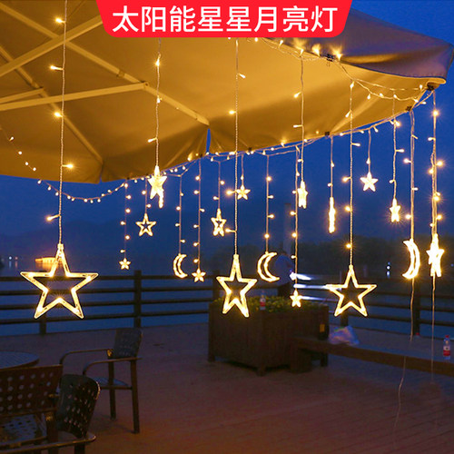 太阳能户外防水氛围灯串挂灯装饰