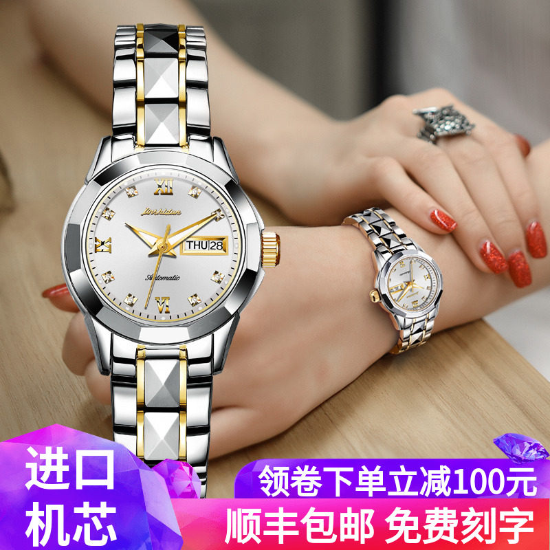 正品名牌进口瑞士手表女士机械表全自动简约气质女式时尚女表防水