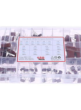 150个15种规格 10nf-68nf 400v 630v 无极性CBB金属膜电容器套装