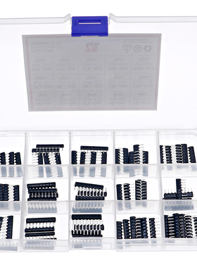 75件15种阻值 A09脚距2.54mm 1x9Pin排阻组合套装
