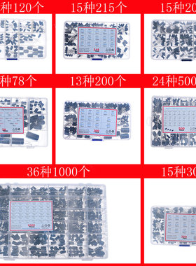 常用铝电解电容包10v16v25v50v400v直插0.1uF~1000uF全系列元器件