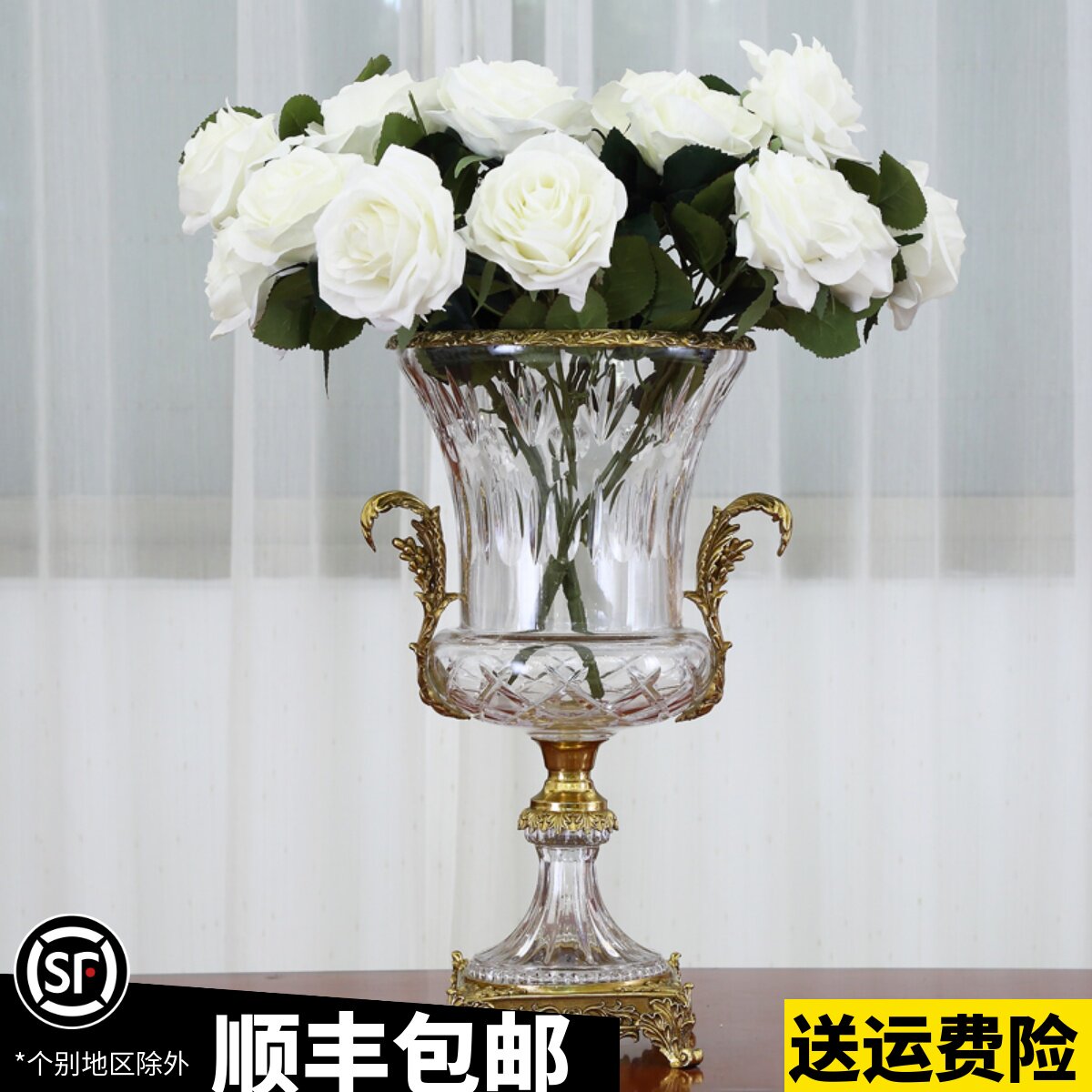 美欧式纯铜水晶玻璃花瓶客厅餐桌家居装饰品花插花器桌面高端摆件