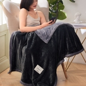 毛毯子冬季 盖被床上用沙发空调毛巾被办公室午睡影院午休盖毯加厚