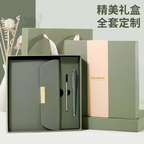A5笔记本礼盒套组定制可印logo高颜值三折商务办公记事本本子笔U