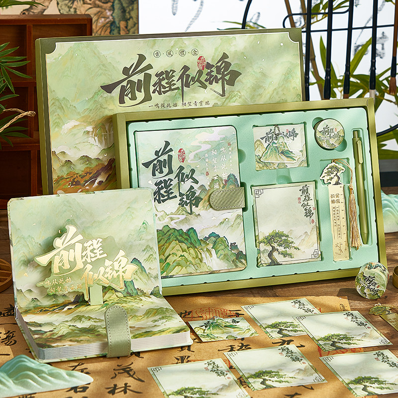 古风文创笔记本本子文具套装礼盒中高考加油励志礼物学习用品大礼