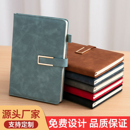 商务A5笔记本礼盒套装办公记录本记事本学校公司活动礼品可加logo