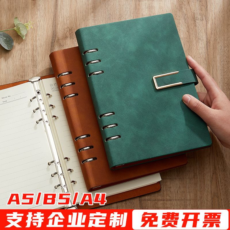 活页本笔记本本子简约风a5记事本可拆卸加厚高颜值大学日记本定制