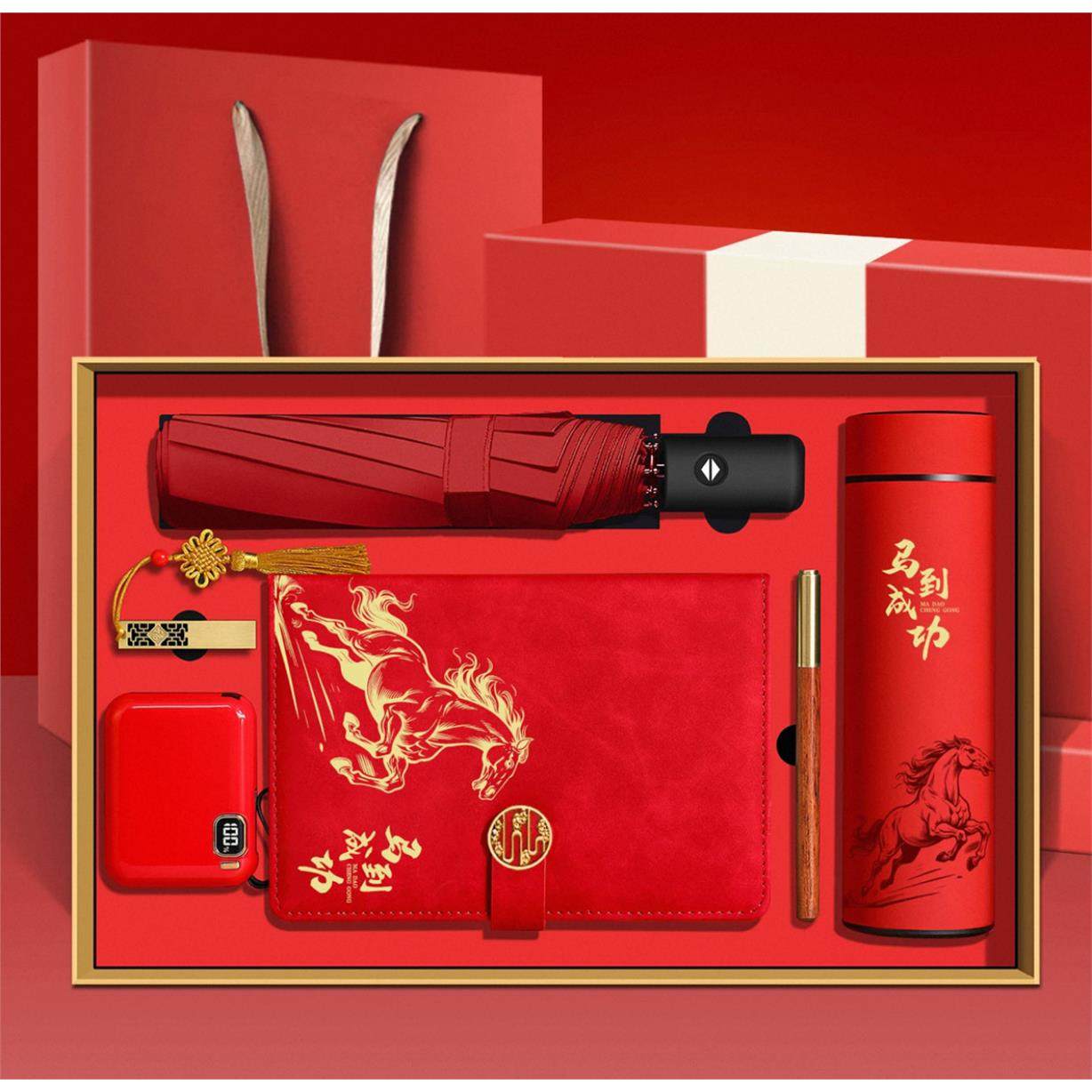 马年保温杯礼物公司年会活动小礼品定制送客户员工随手商务伴手礼,文具电教/文化用品/商务用品,笔记本/记事本,淘宝优惠券,粉丝福利购,淘宝优惠卷