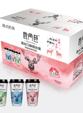 鹿角巷奶茶30杯装一整箱抹茶蜜桃黑糖速溶奶茶粉早餐椰果奶茶冲饮