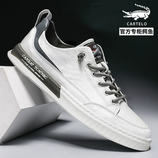 真皮小白鞋 男生鞋 板鞋 春季 男士 鳄鱼男鞋 休闲鞋 男款 潮流百搭 新款